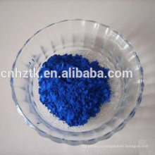 Используется для нанесения дорожной разметки Pigment Blue 28 / PB28